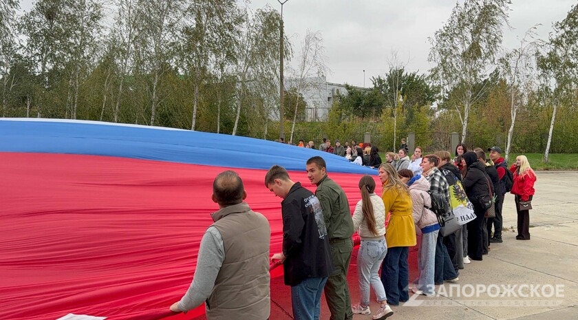 Фото: Запорожское агентство новостей