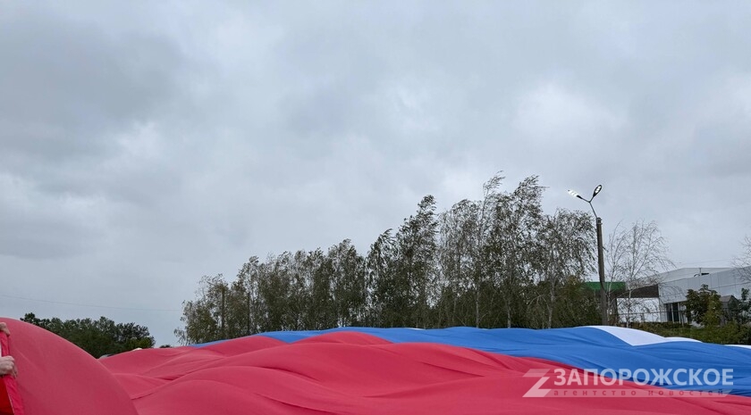 Фото: Запорожское агентство новостей
