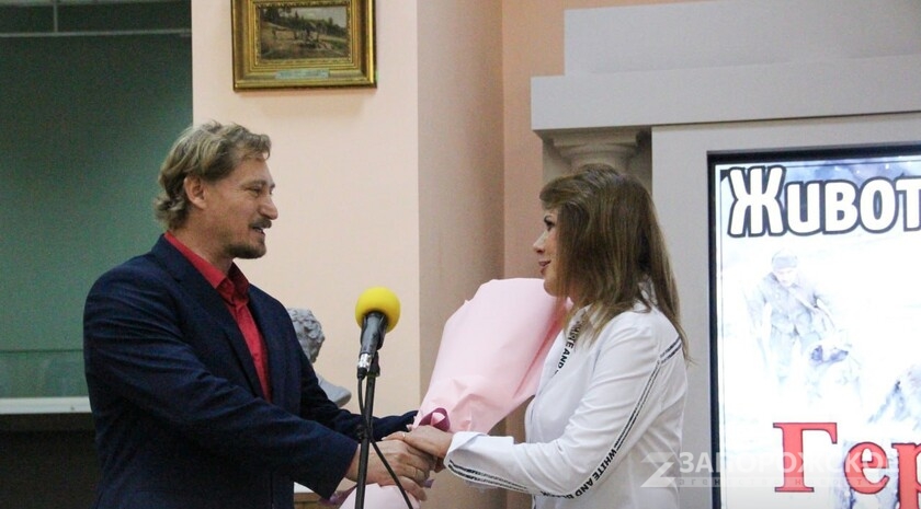 Фото: Запорожское агентство новостей