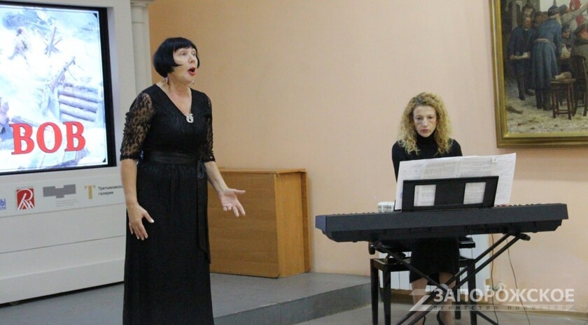 Фото: Запорожское агентство новостей