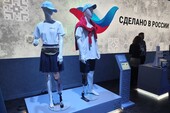 Фото: Запорожское агентство новостей