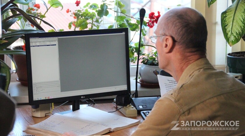 Фото: Запорожское агентство новостей Фото: Запорожское агентство новостей