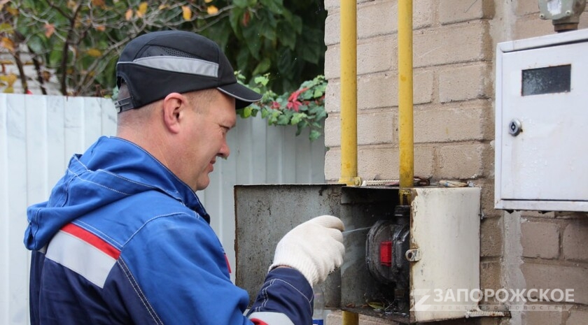 Фото: Запорожское агентство новостей Фото: Запорожское агентство новостей