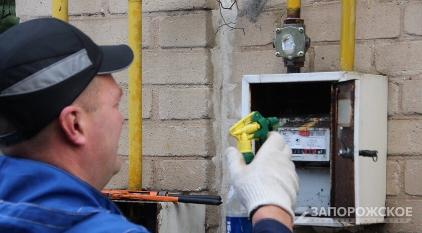 Фото: Запорожское агентство новостей Фото: Запорожское агентство новостей