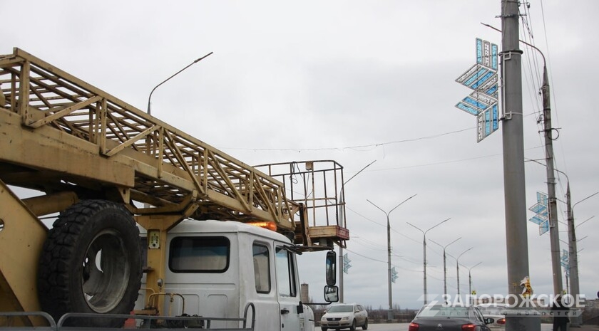 Фото: Запорожское агентство новостей
