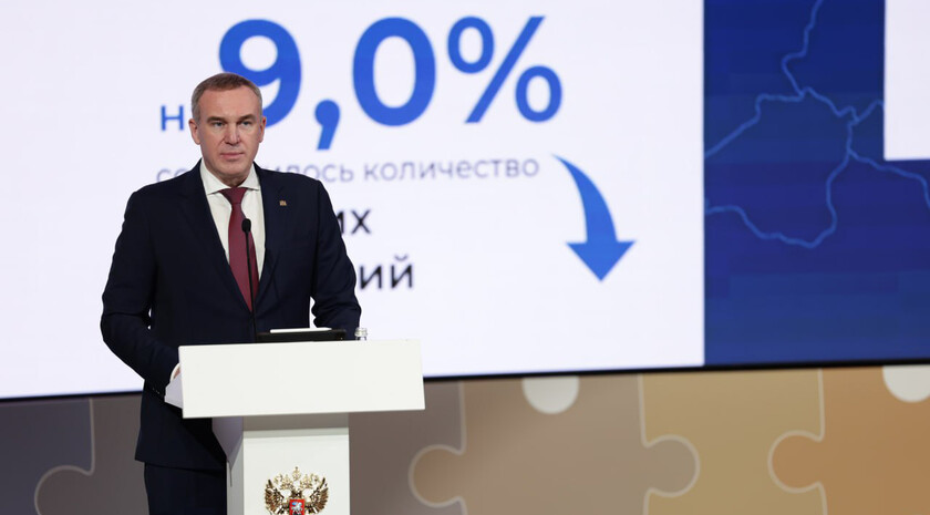 Фото: пресс-служба ВАРМСУ