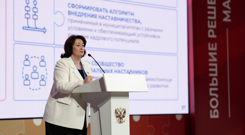 Фото: пресс-служба ВАРМСУ