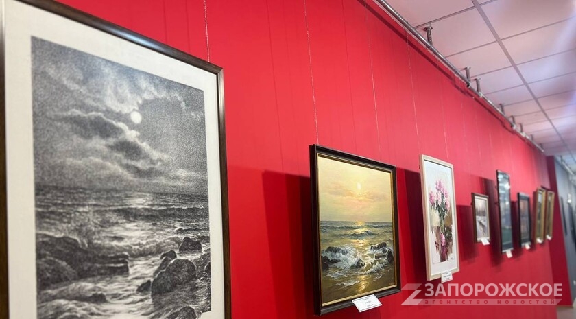 Фото: Запорожское агентство новостей