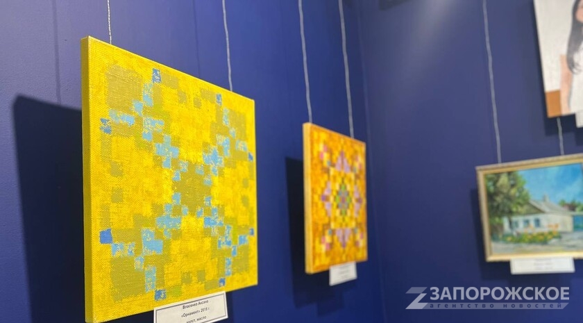 Фото: Запорожское агентство новостей