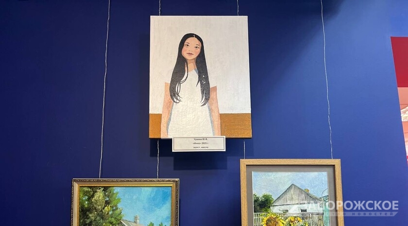 Фото: Запорожское агентство новостей