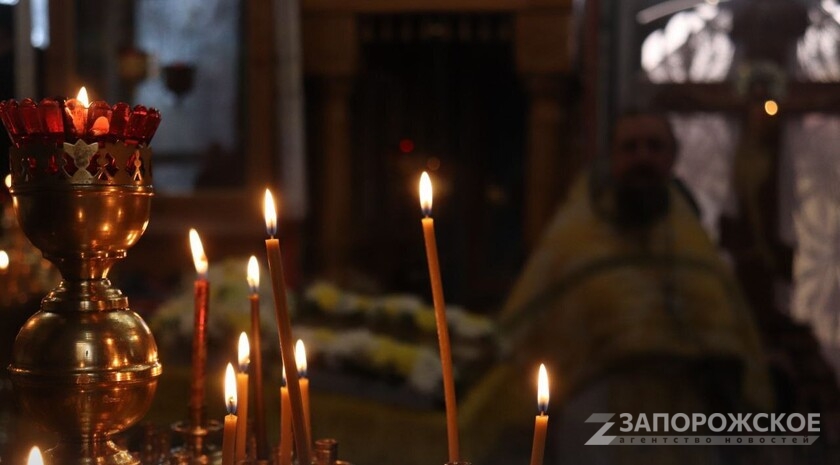 Фото: Запорожское агентство новостей 