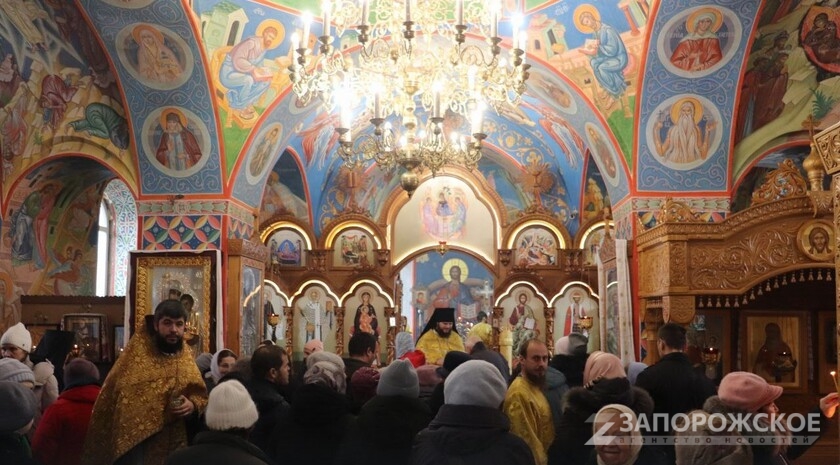 Фото: Запорожское агентство новостей 