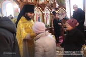 Фото: Запорожское агентство новостей 