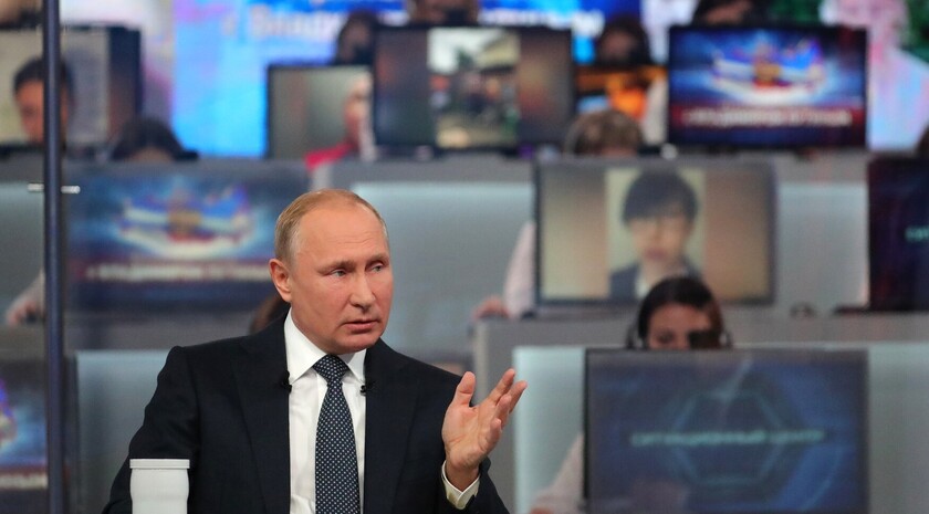 Фото: Администрация Президента России