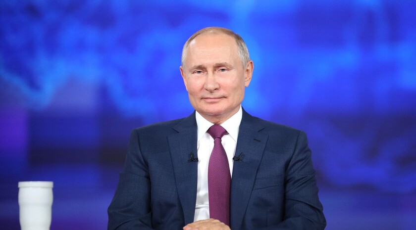 Фото: Администрация Президента России