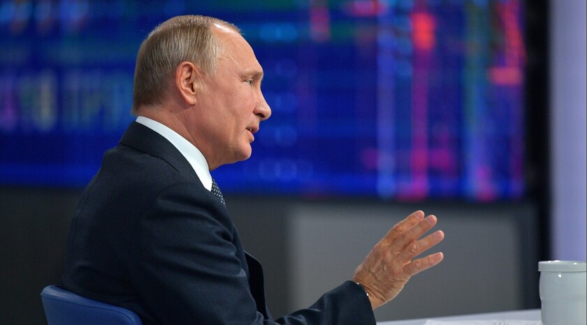 Фото: Администрация Президента России