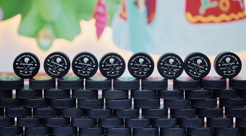 Фото: Росмолодежь