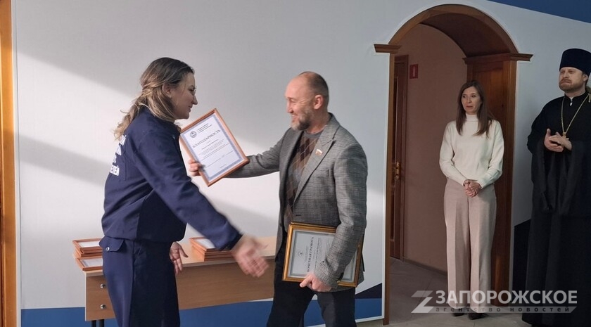 Фото: Запорожское агентство новостей