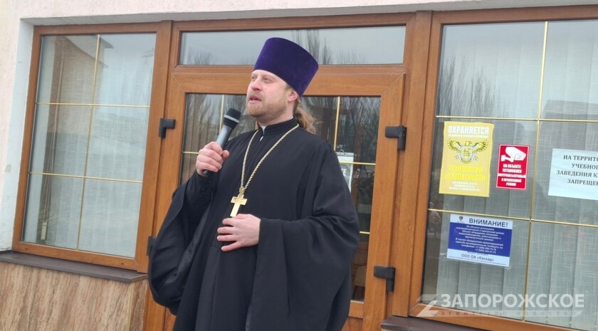 Фото: Запорожское агентство новостей