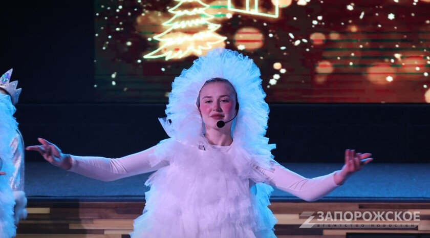 Фото: Запорожское агентство новостей