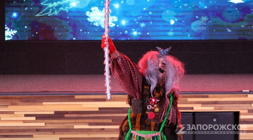 Фото: Запорожское агентство новостей