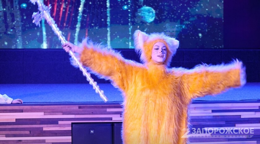 Фото: Запорожское агентство новостей