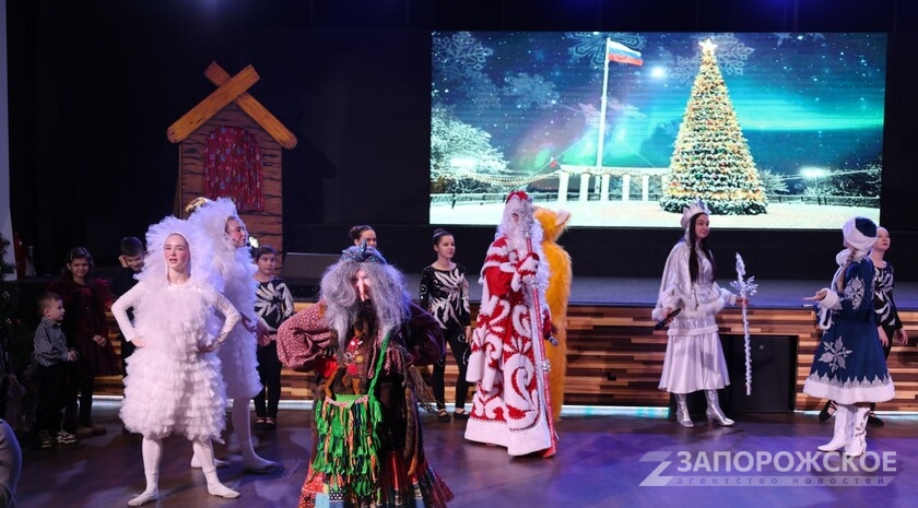 Фото: Запорожское агентство новостей