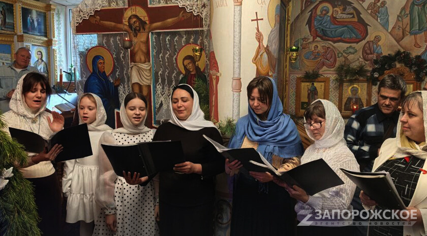 Фото: Запорожское агентство новостей