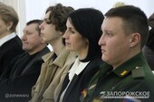 Фото: Запорожское агентство новостей