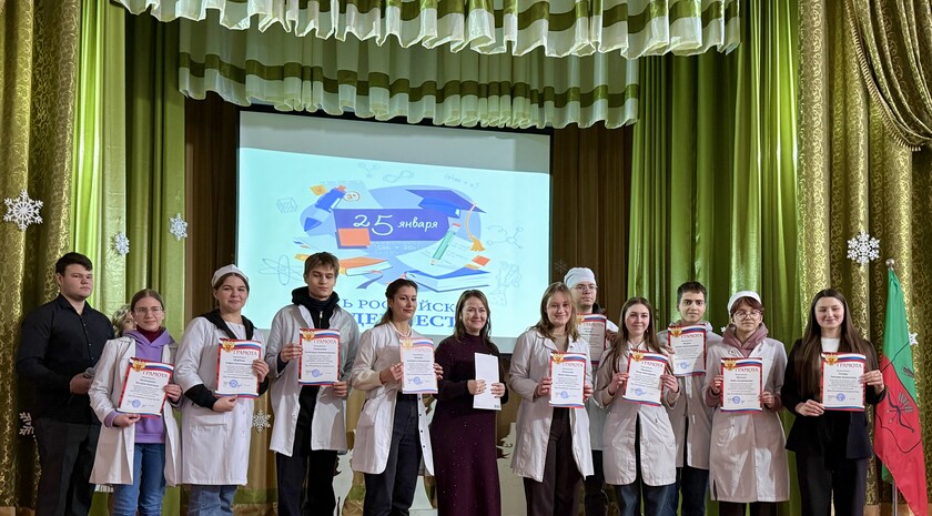 Фото: Бердянский медколледж