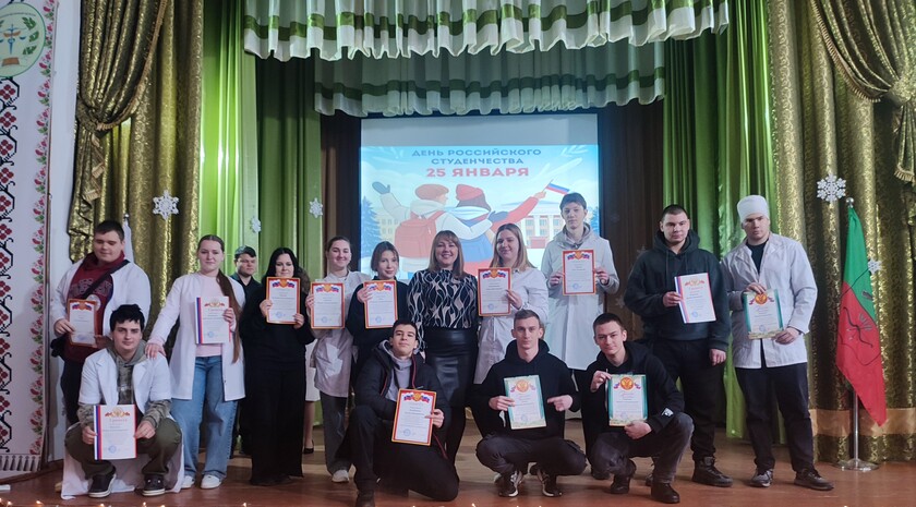 Фото: Бердянский медколледж