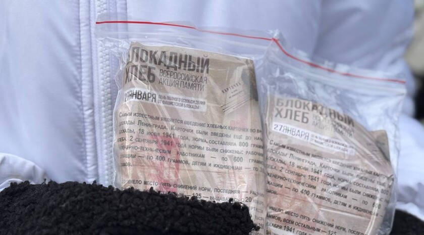 Фото: Запорожское агентство новостей