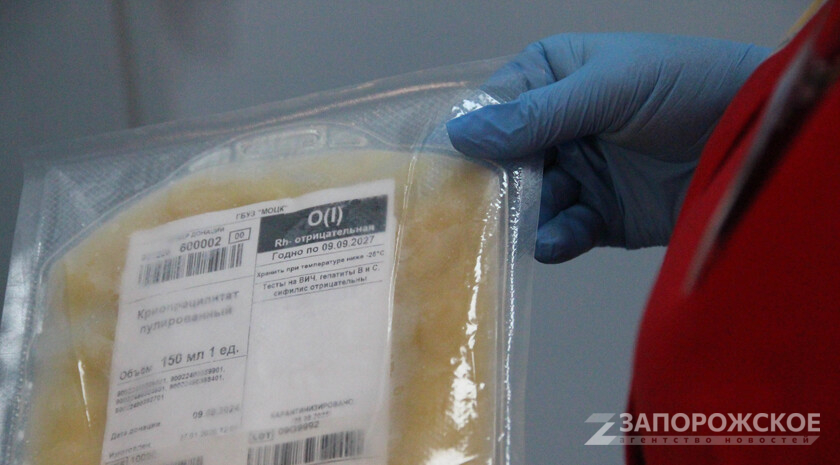 Фото: Запорожское агентство новостей