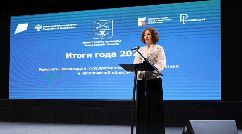 Фото: Запорожское агентство новостей