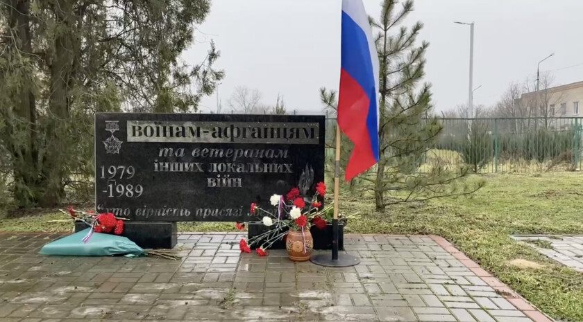 Фото: администрация Черниговского МО