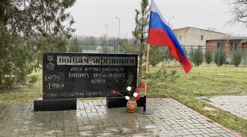 Фото: администрация Черниговского МО