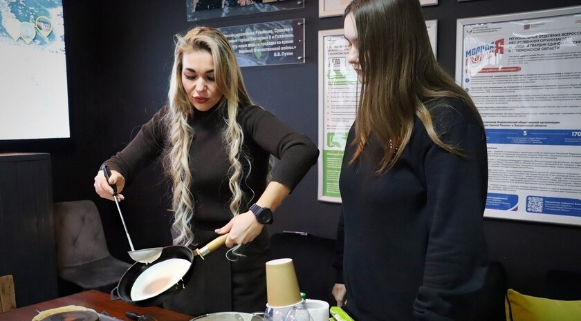 Фото: телеграм-канал "Отдел молодежной политики, физической культуры и спорта"