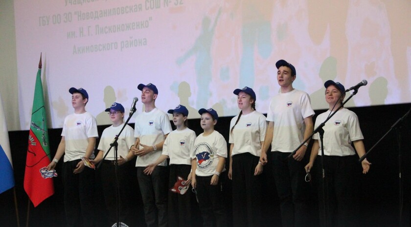 Фото: Запорожское агентство новостей