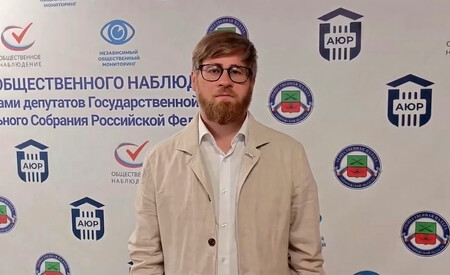 Антон Бибаров-Государев